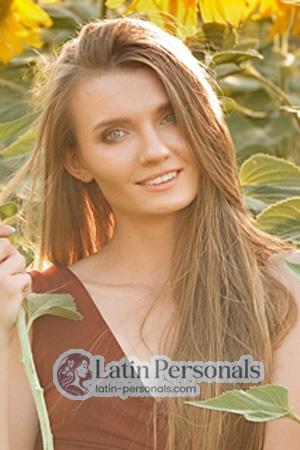 205176 - Alexandra Age: 29 - Ukraine