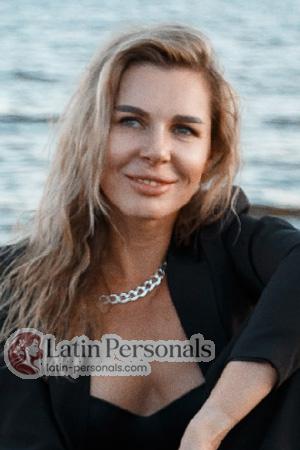 Hot Russian Women Single Russian Woman